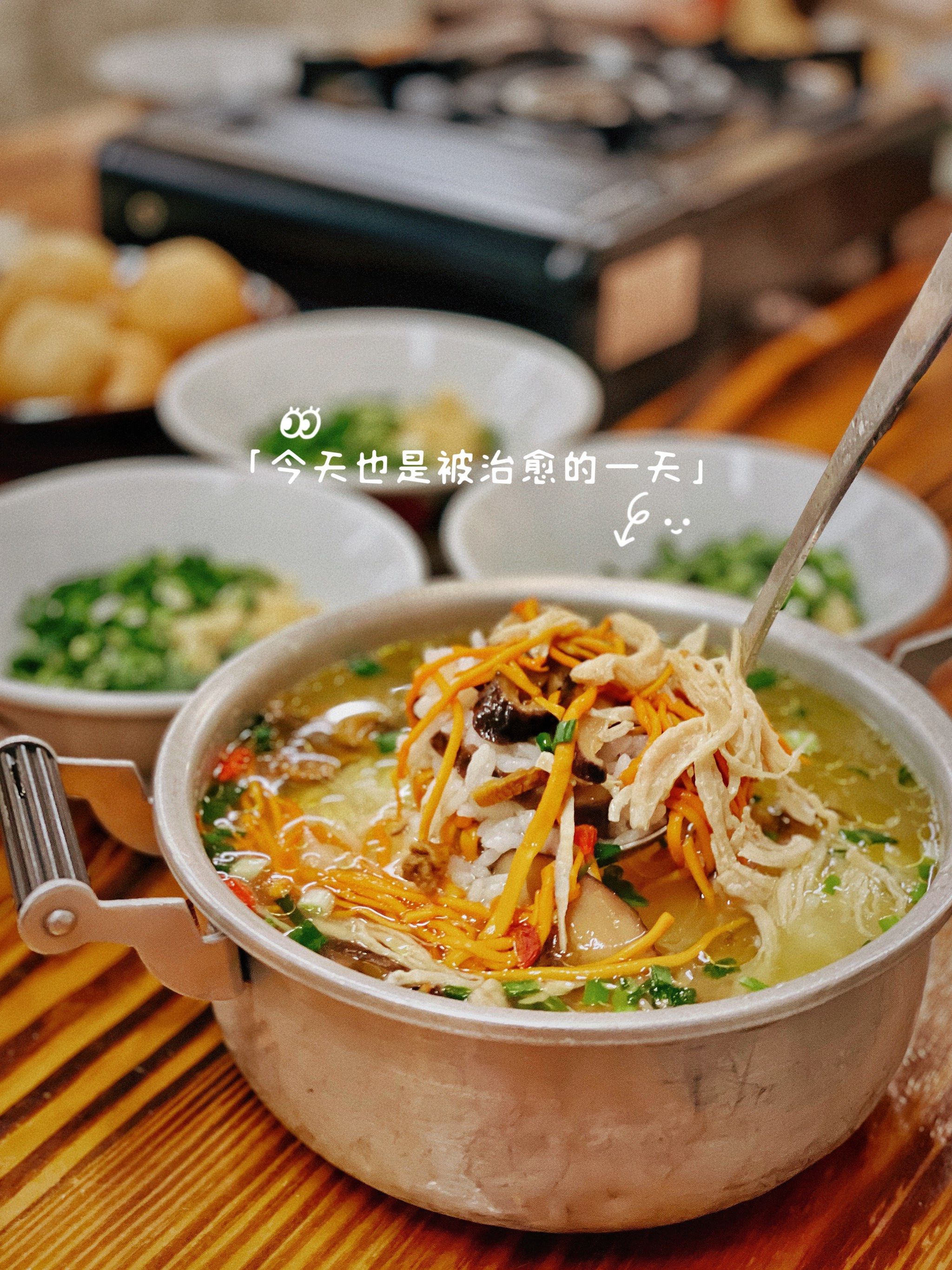 治愈一整个冬天的乐山板栗鸡