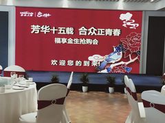 -美丽豪酒店(西安钟鼓楼回民街店)