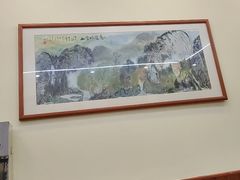 -老孙家泡馍(洒金桥店)