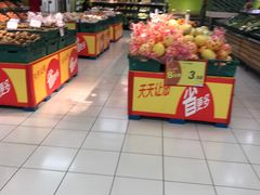 -华润万家(M2香港名都店)