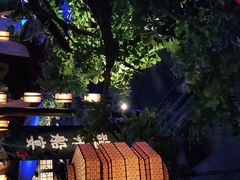 -绿茶餐厅(乐峰广场店)