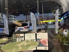 -范儿·嫂子烤肉·精致炭火烤肉(长治路店)