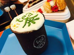 -茶是一枝花泡茶店