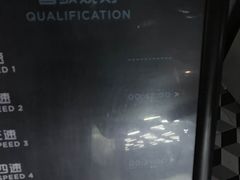 -e赛道卡丁车