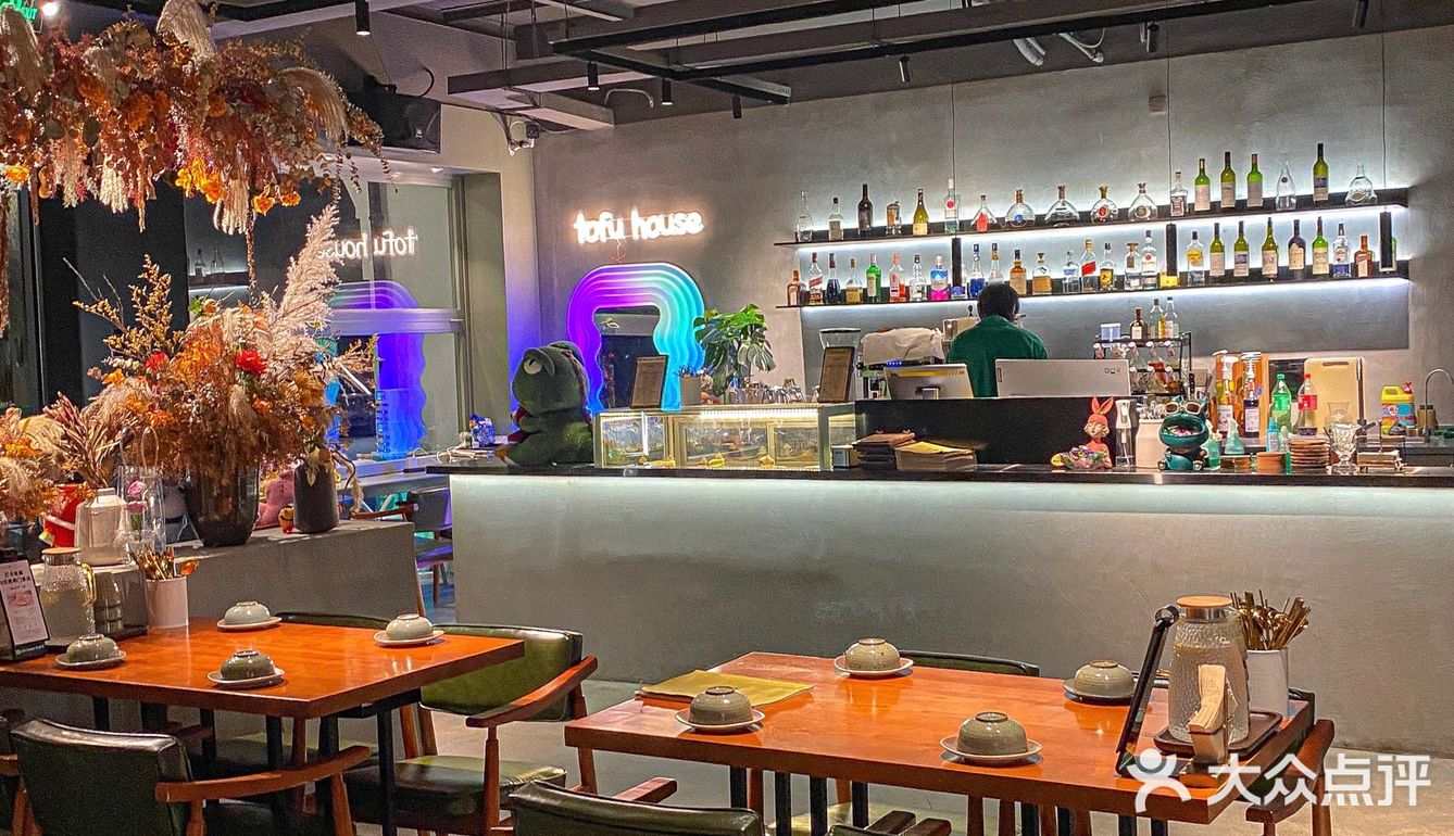 杭州西溪庭院式韩餐🍃云朵泡菜炒饭juju好次！