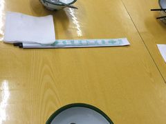 -做了不起的80后