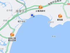 -三亚海棠湾万丽度假酒店