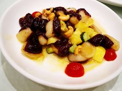 五彩糯米枣-双井轩(双井店)