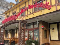-申德勒加油站餐厅(三里屯北小街店)