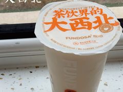-放哈·甜醅子奶茶创造者(正宁路店)