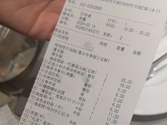 -海底捞火锅(龙湖时代天街店)