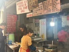 -蓉城西二道无名冒菜(西二道街店)