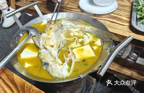 Male Fish Hot Pot