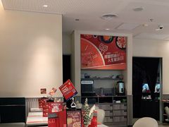 -必胜客(WOW中心城店)