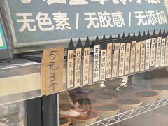 -黄埔古港