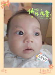 -爱丽宝月子中心