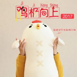 -花师傅专业穿耳洞