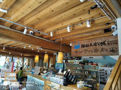 -猫的天空之城概念书店(丽江古城饮玉巷店)