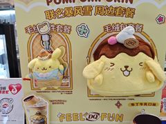 -DQ·蛋糕·冰淇淋(三亚青春颂店)