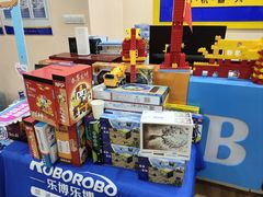 -乐博乐博少儿编程·机器人编程·信息学竞赛(杨浦五角场校区)
