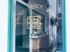 门面-RAC BAR(安福路店)