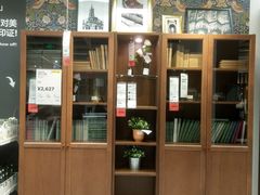 -宜家家居(西安未央商场店)