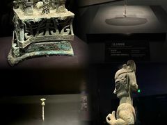 -三星堆博物馆