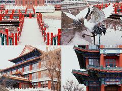 -大明幻境第一城