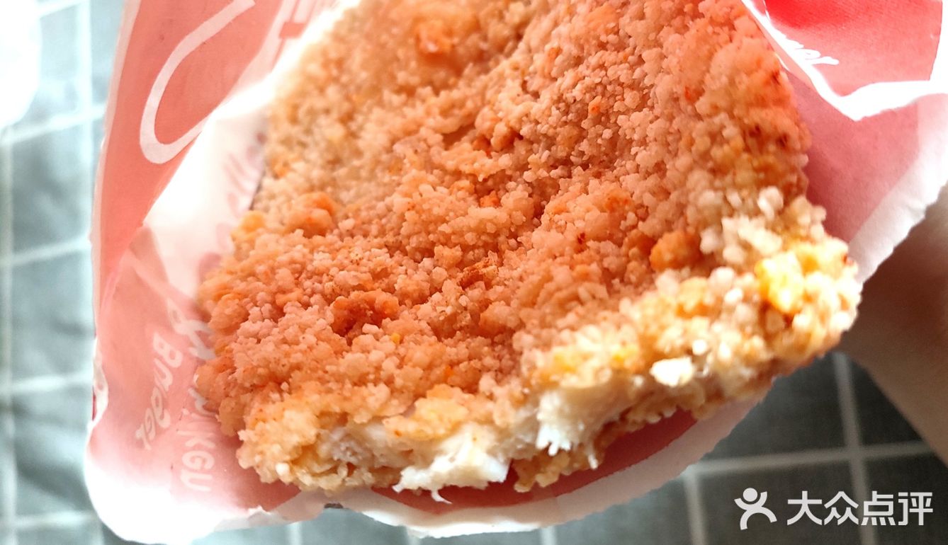 华莱士又有薅羊毛活动啦