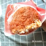 华莱士又有薅羊毛活动啦