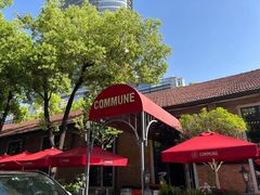-COMMUNE幻师(花园道店)