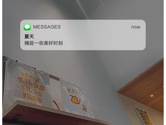 -Kilos咖啡馆(保利珑远店)