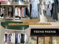 -首创奥特莱斯(昆山店)