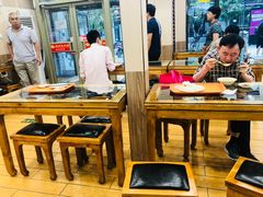 大堂-庆丰包子铺(临河里店)