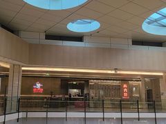 -麻六记(凤凰汇店)
