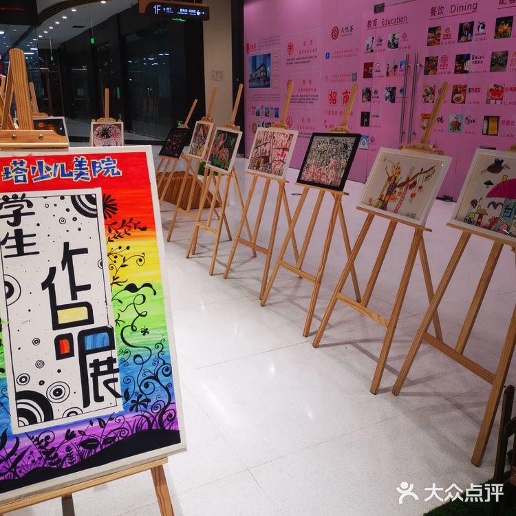 小朋友们的创意呀，真的是越来越好了