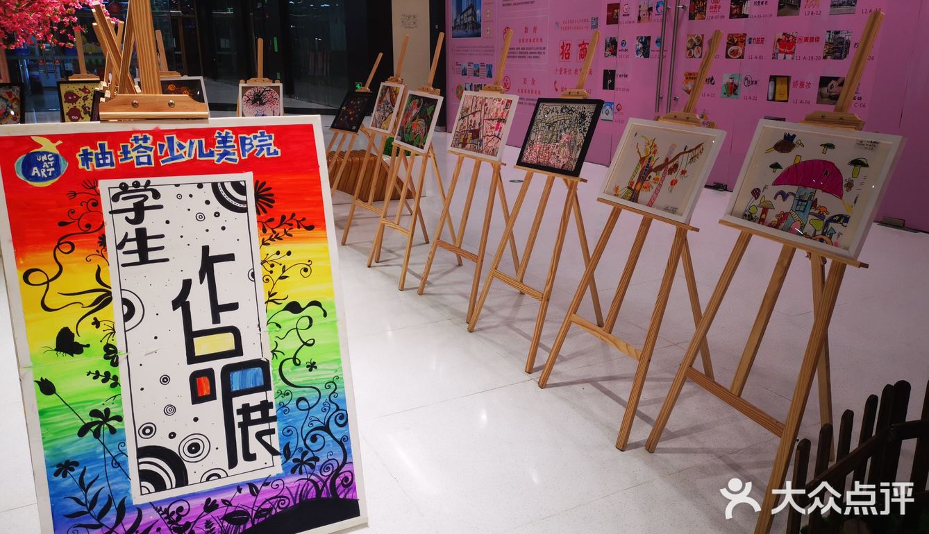 小朋友们的创意呀，真的是越来越好了