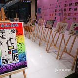 小朋友们的创意呀，真的是越来越好了