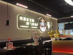 -师烤·豆花烤鱼(深圳坂田天虹店)