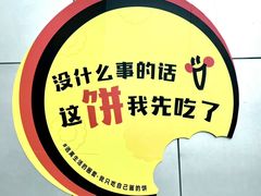 -金茂览秀城