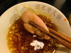 福达坊油碟-酒友老火锅(渝中店)