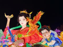 -厦门园林博览苑