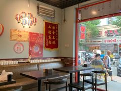 -愉肴麻辣香锅(中北镇店)