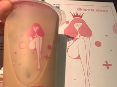 -酷公社·榴莲披萨(太原街店)