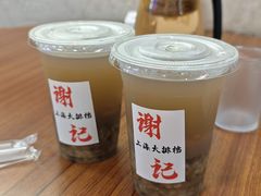 -谢记上海大排档(长寿路店)