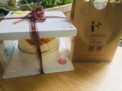 招牌动物奶油芒果千层蛋糕-艾加柒克蛋糕茶歇甜品台(春熙路店)