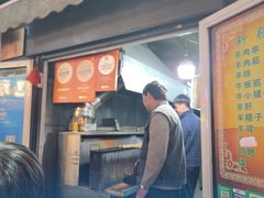 -同来顺烧烤餐厅(哈尔滨道店)