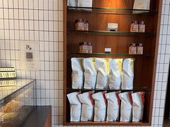 -BAKER&SPICE(安福路店)