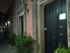 -大韩民国临时政府旧址