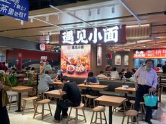 -飞洲国际广场